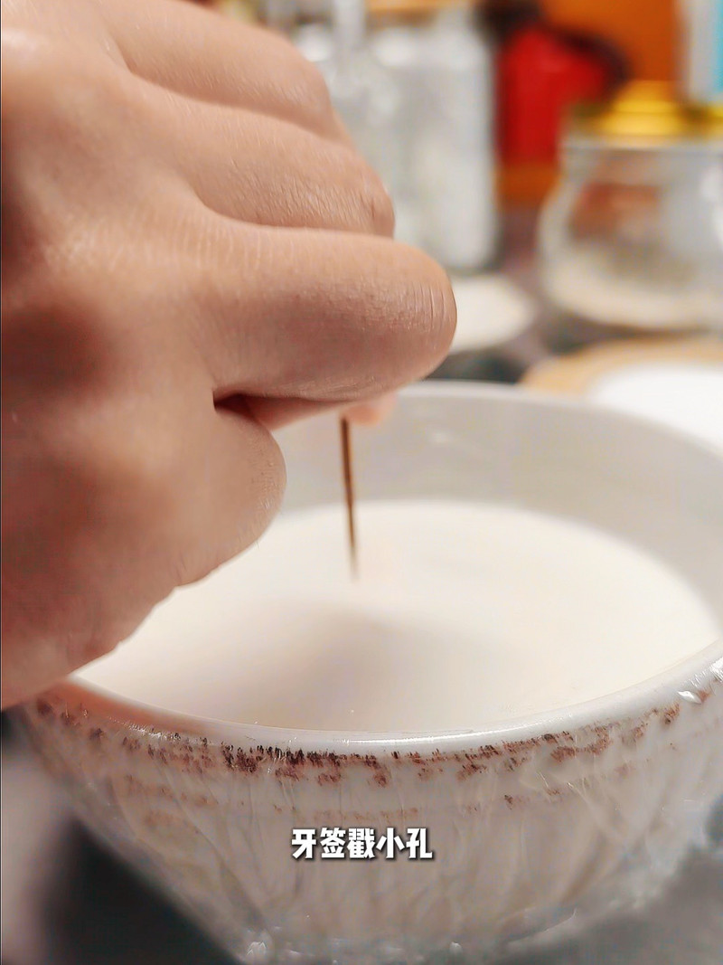 步骤13