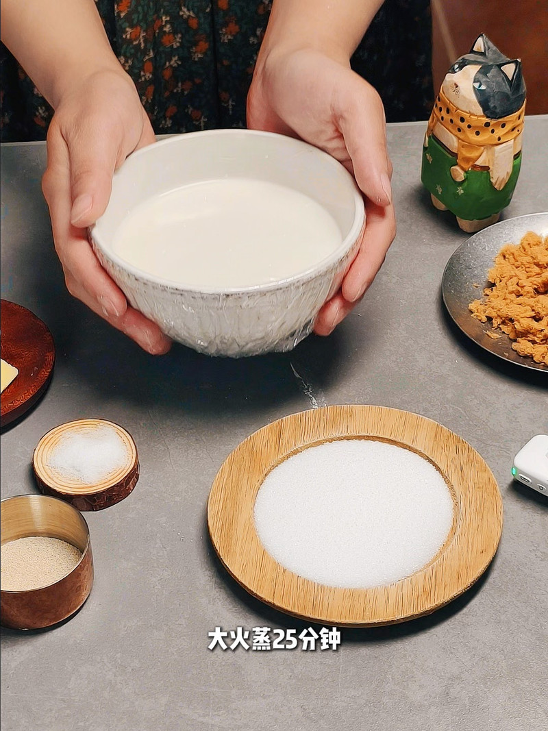 步骤14