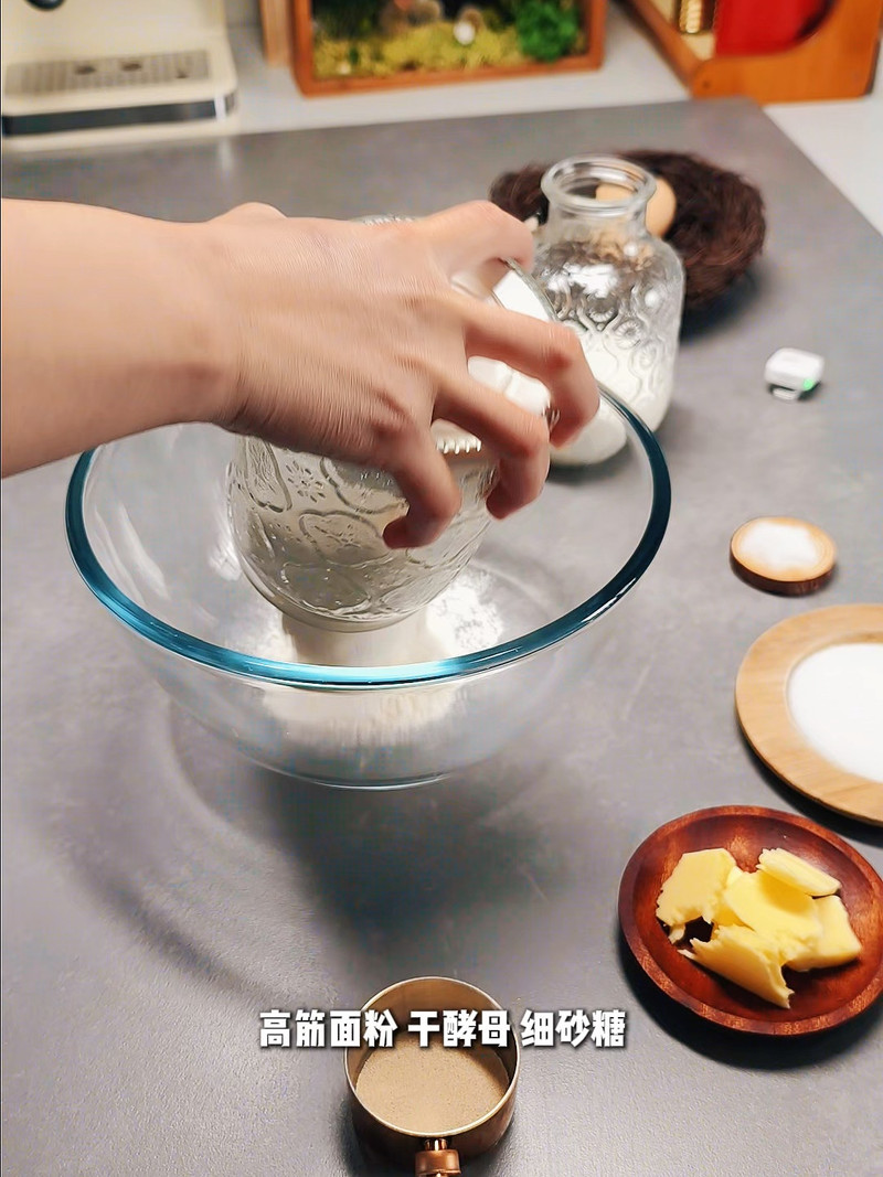 步骤22