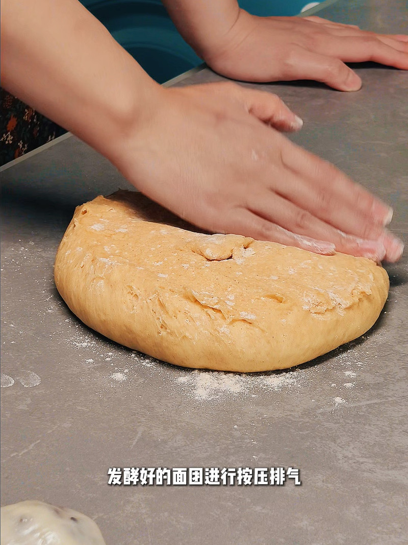 步骤34