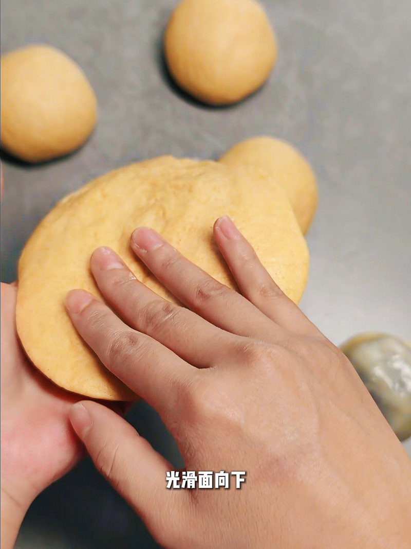 步骤38