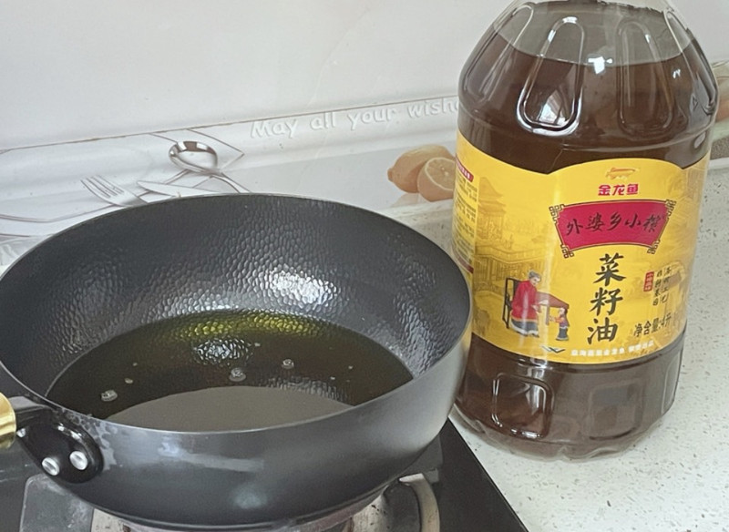 步骤4
