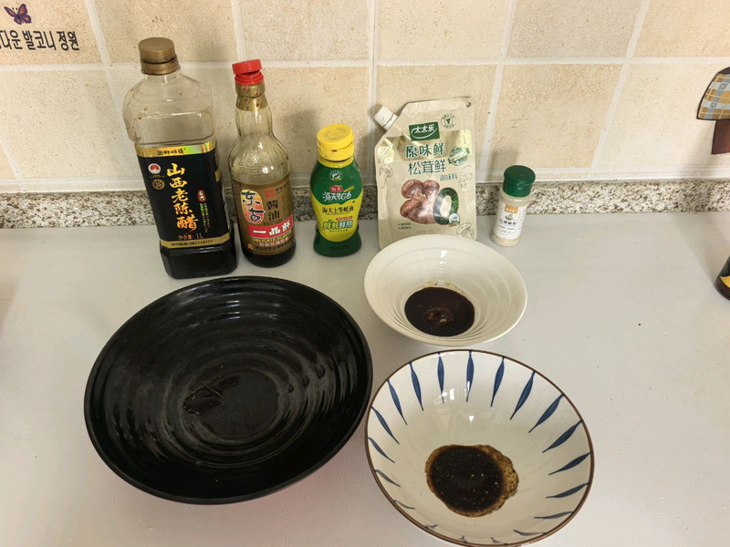 步骤3
