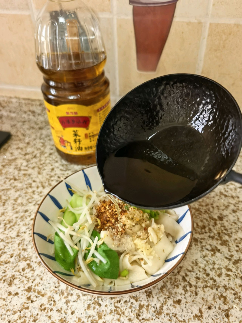 步骤11