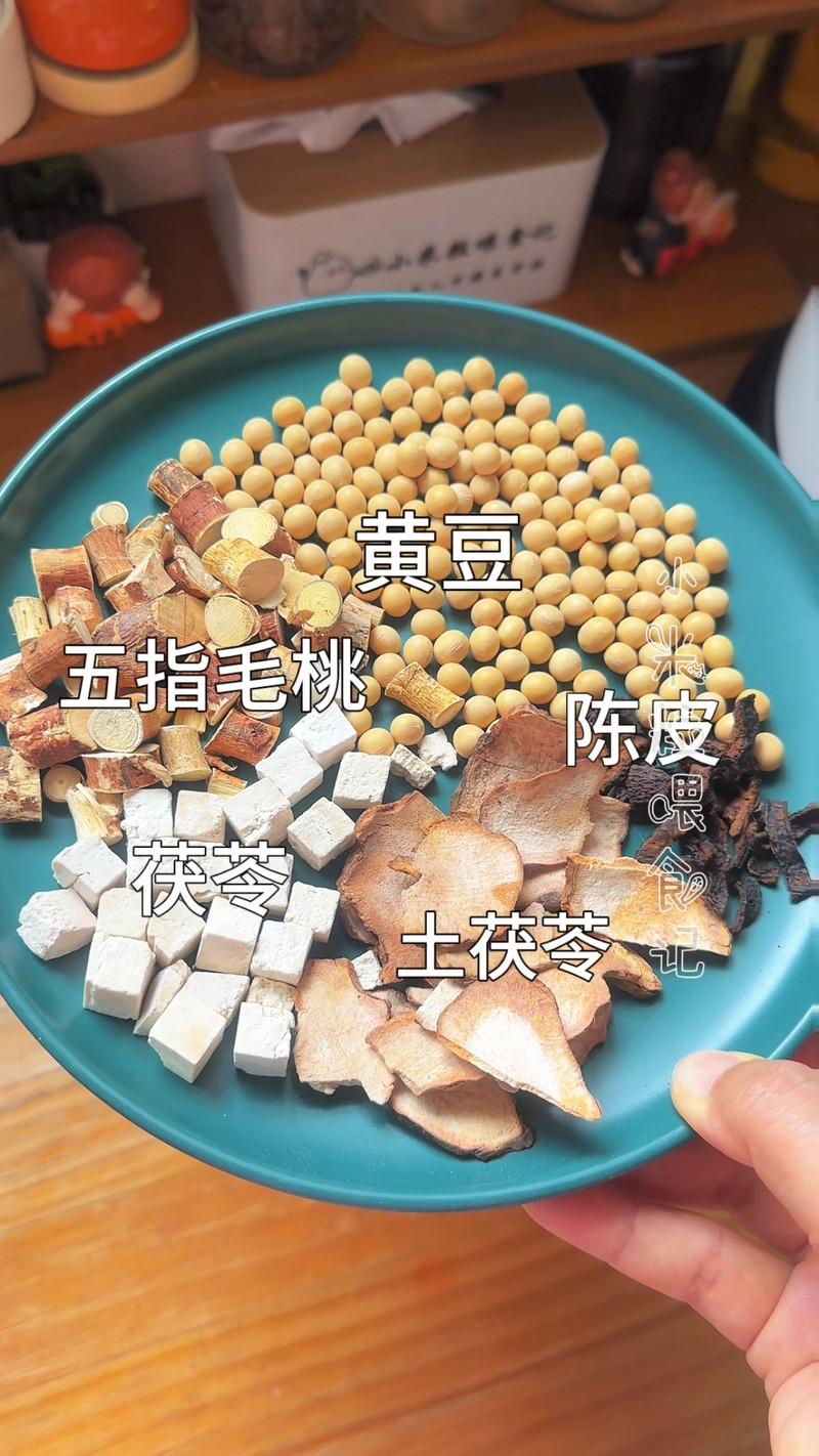 步骤1