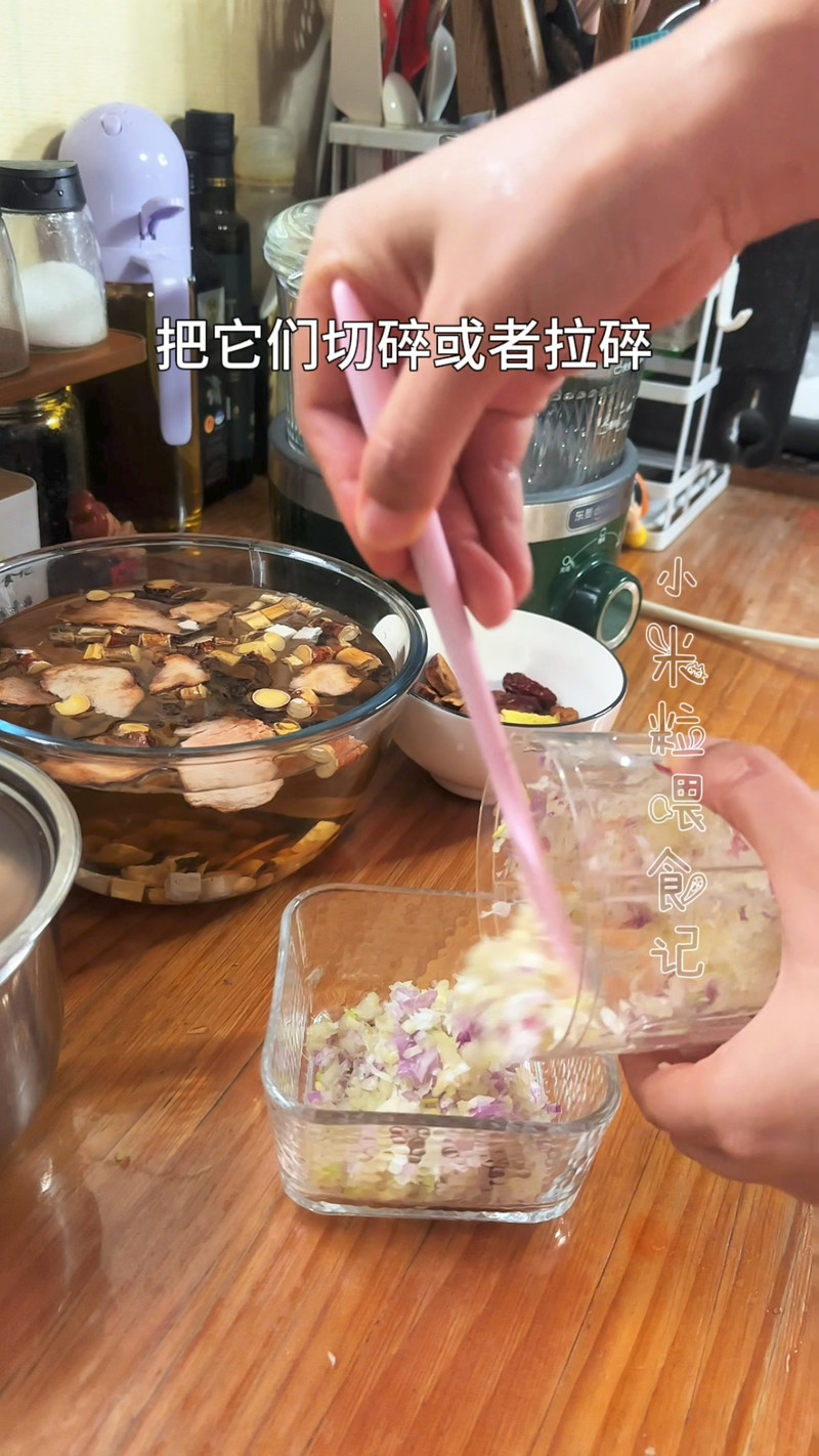步骤3