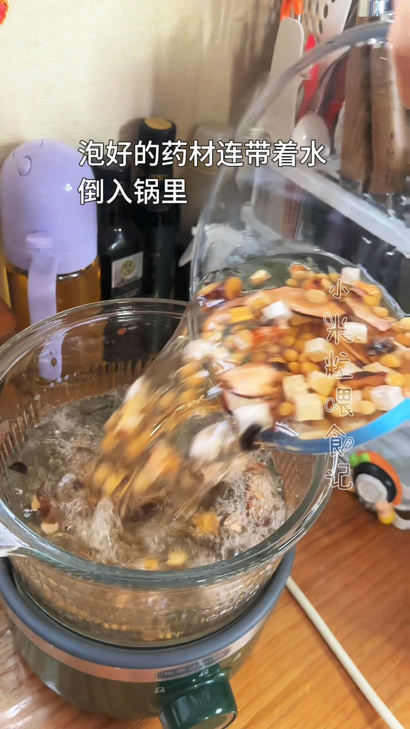 步骤6