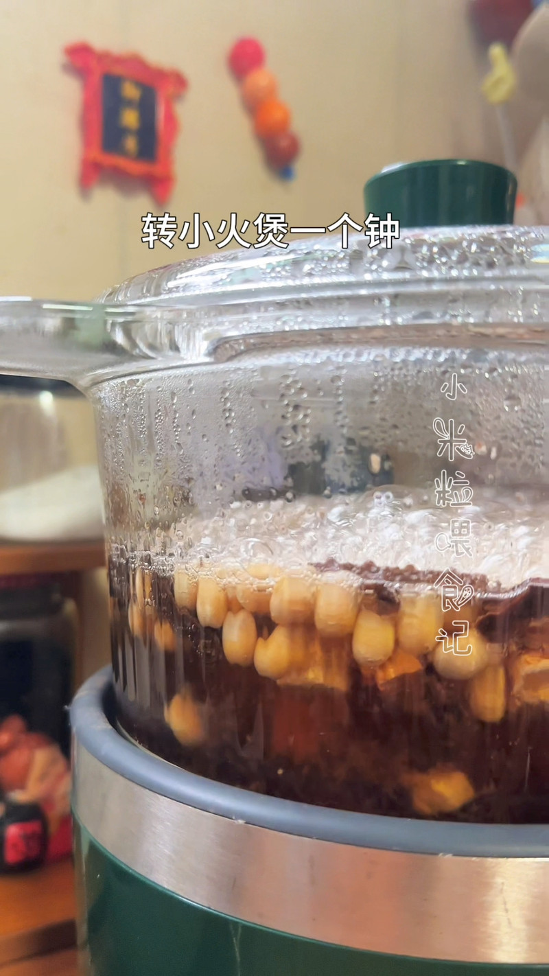 步骤7