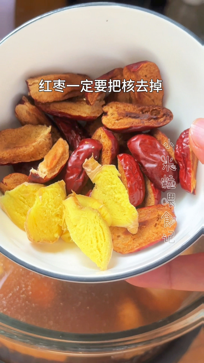 步骤10