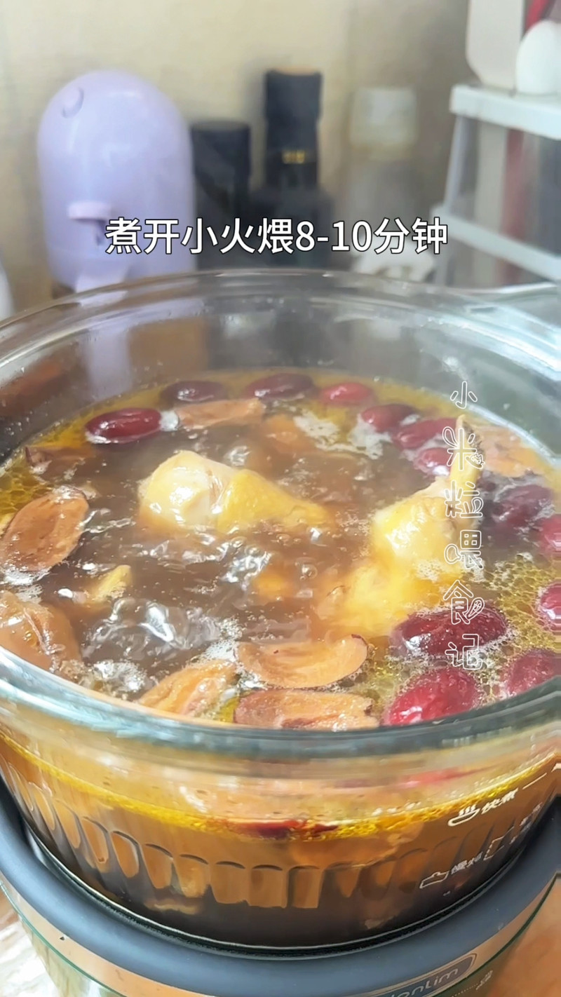 步骤11
