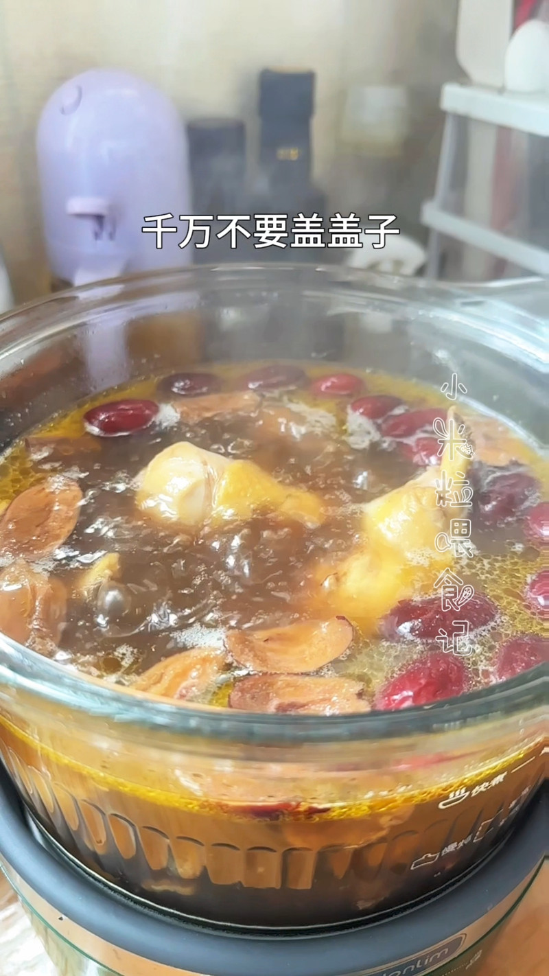 步骤12