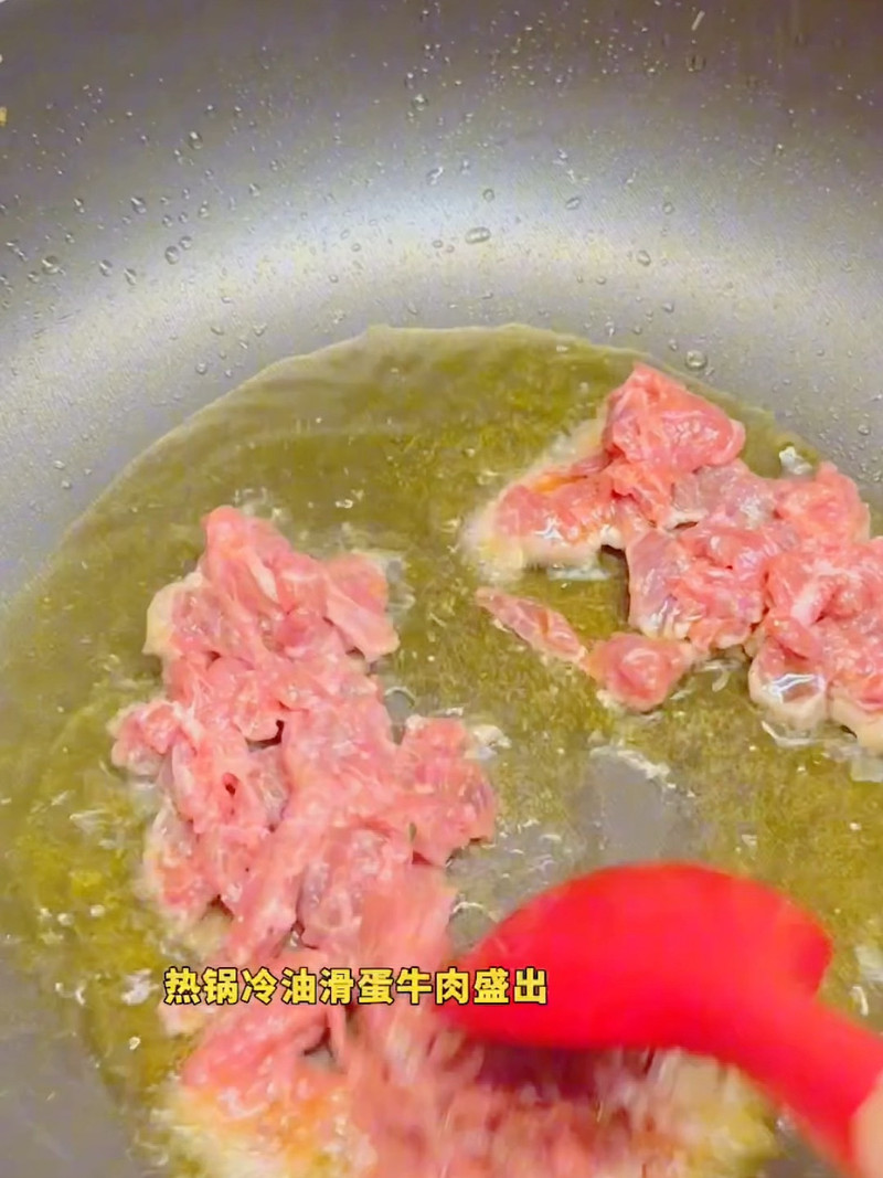 步骤4