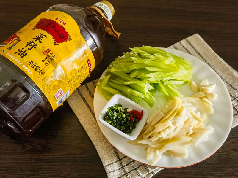 步骤2