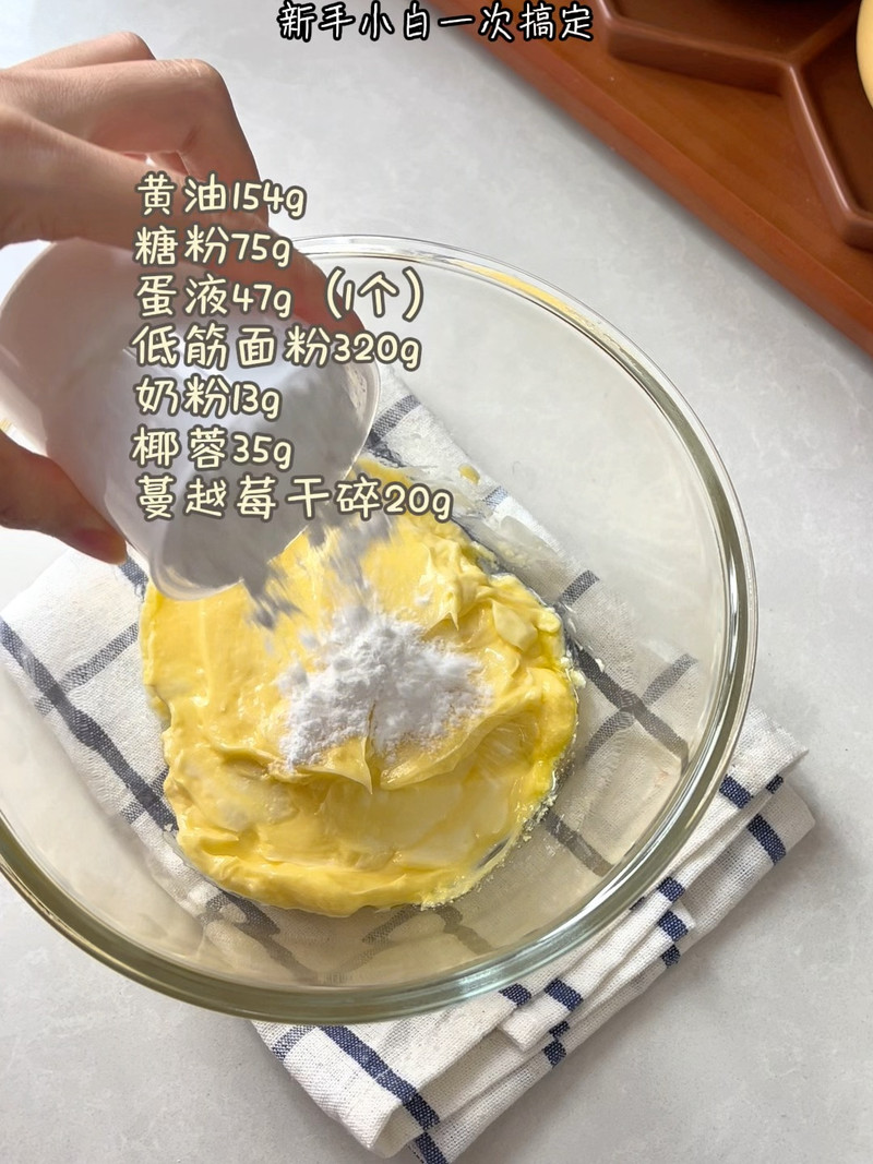步骤1