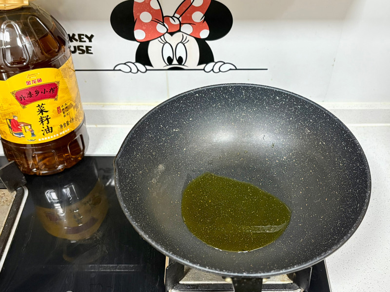 步骤4