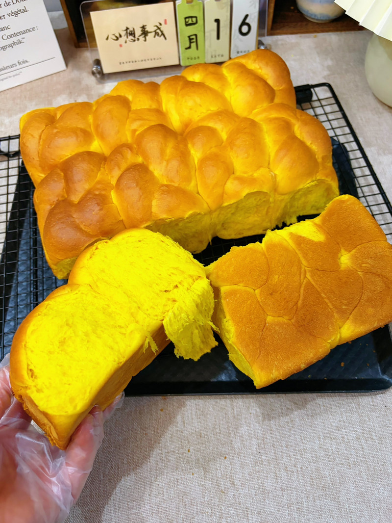 步骤16