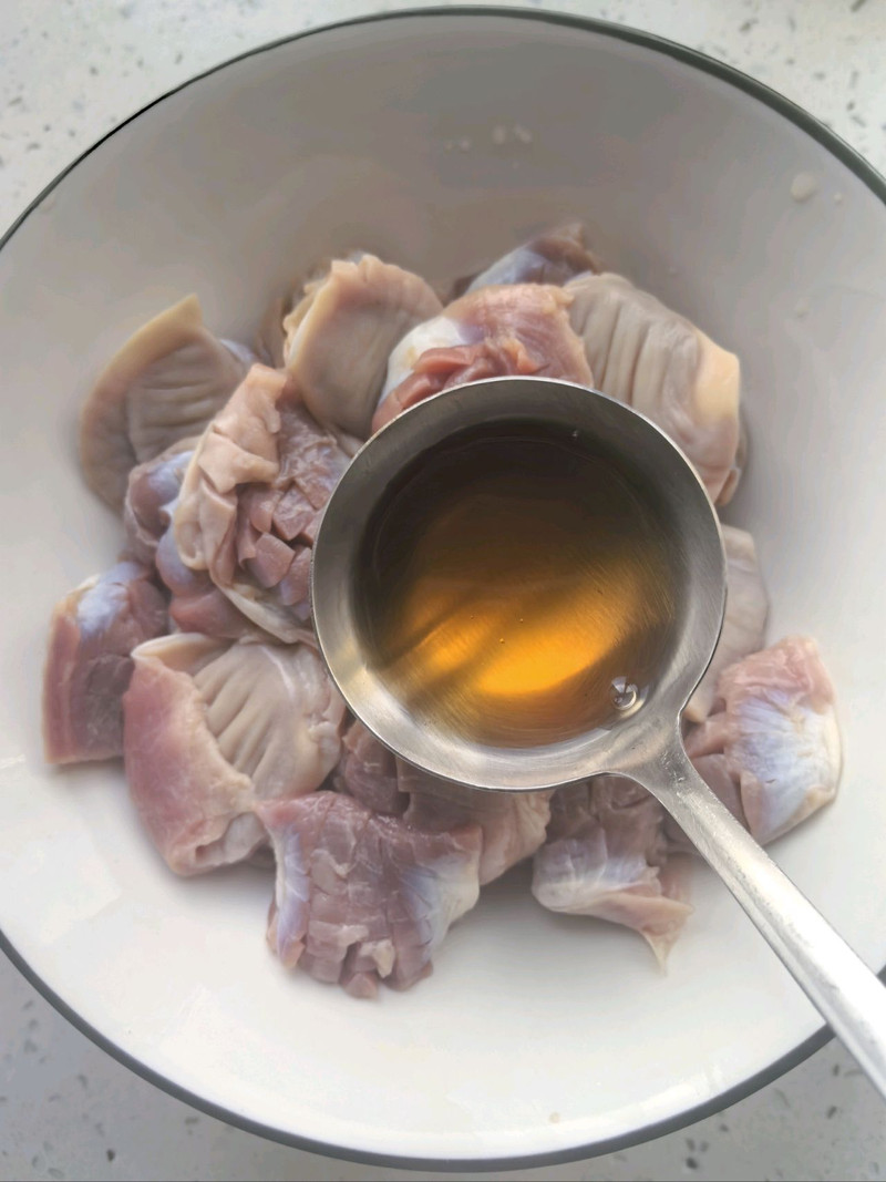 步骤2
