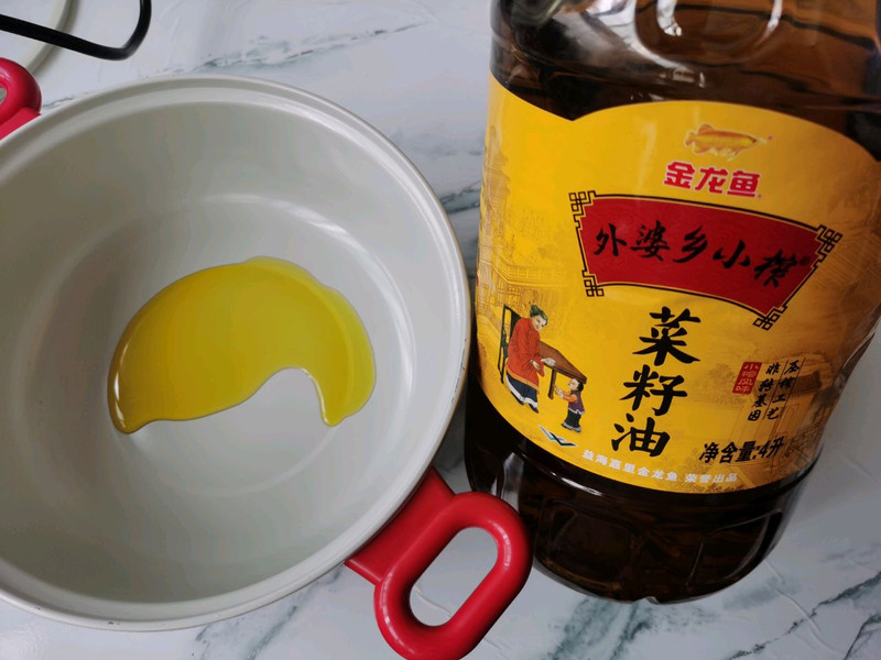 步骤3