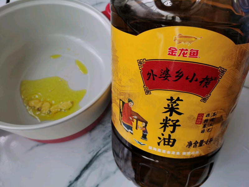 步骤8