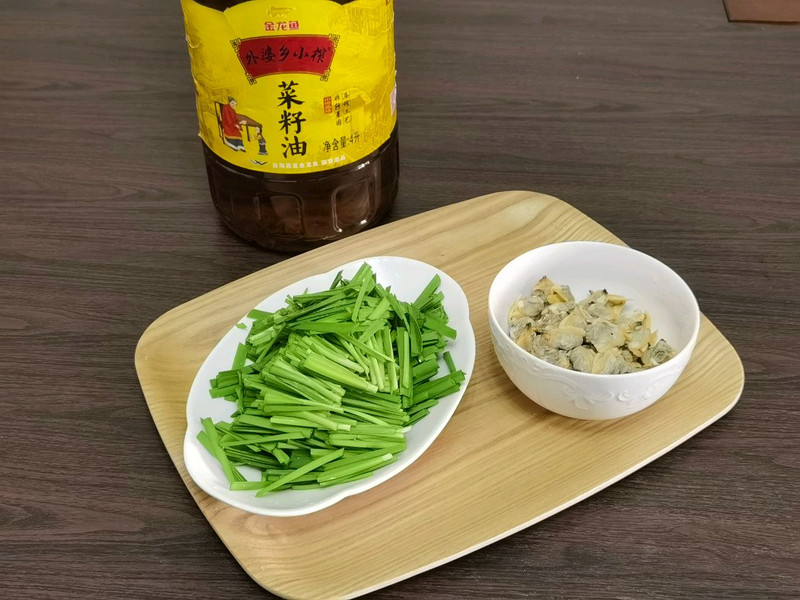 步骤4