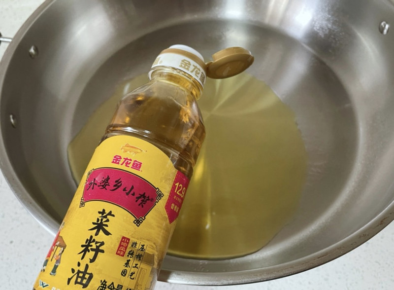 步骤7
