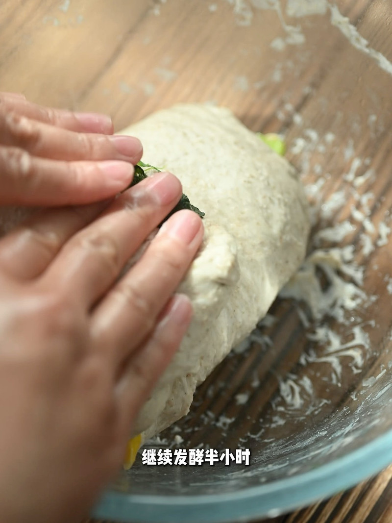 步骤24