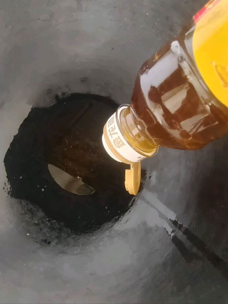 步骤3