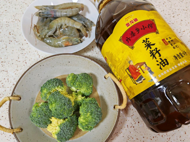 步骤1