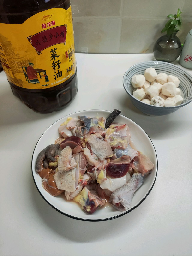 步骤1