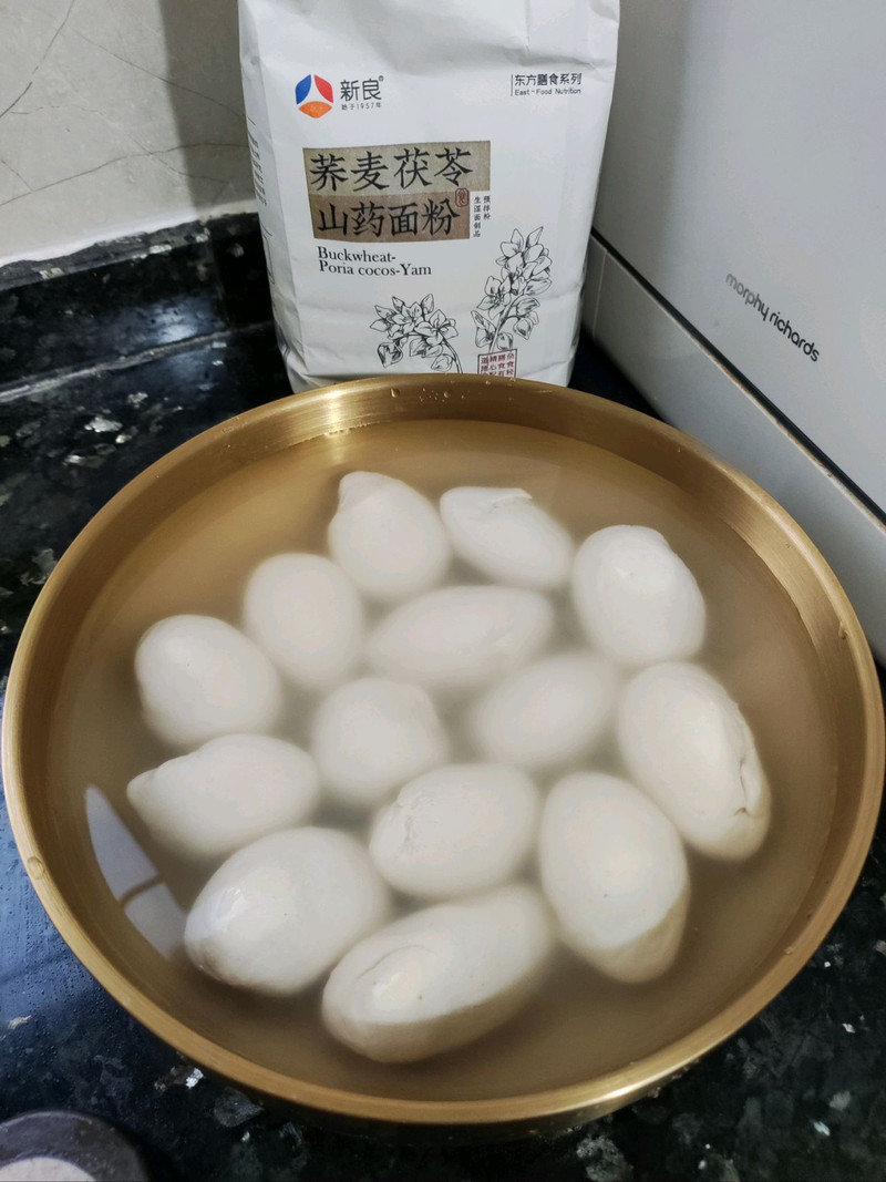 步骤11