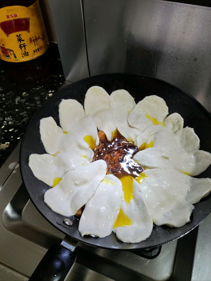 步骤14