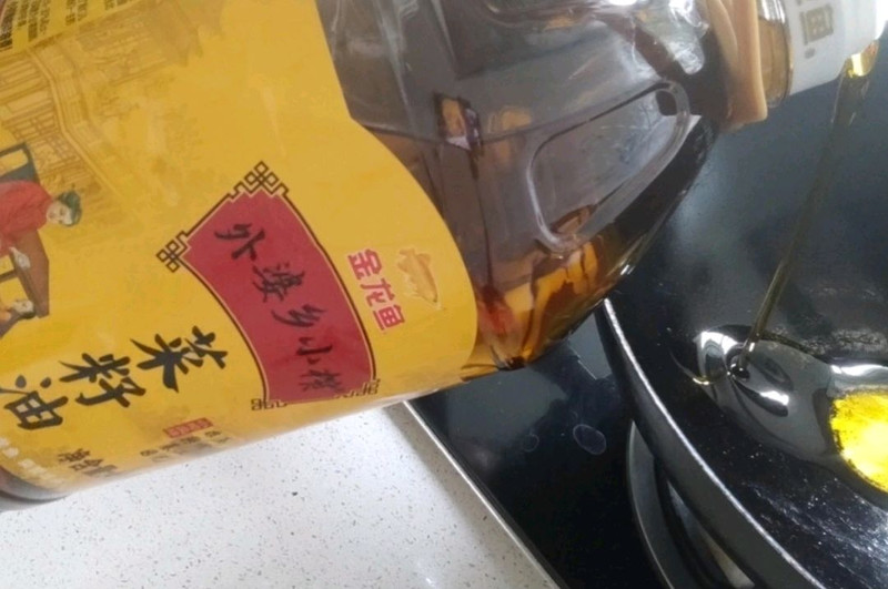 步骤5