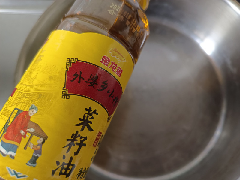 步骤1