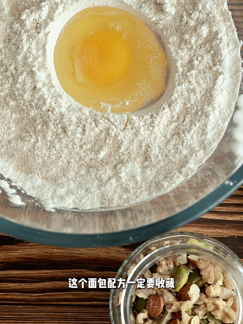 步骤6