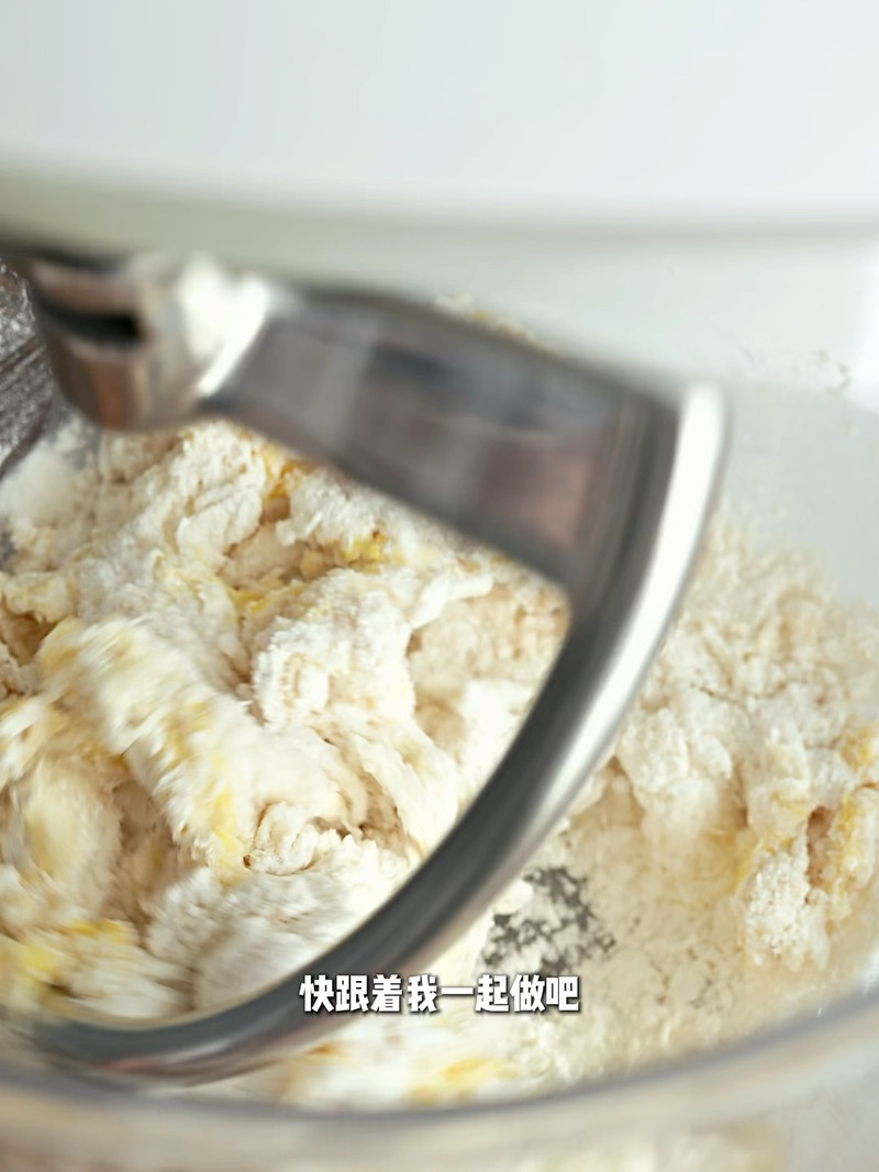 步骤8