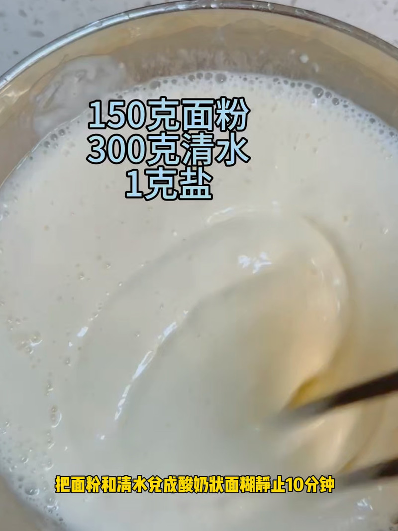 步骤1