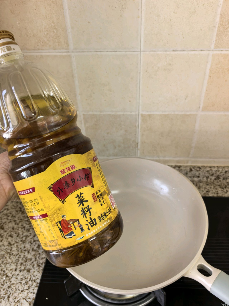 步骤3