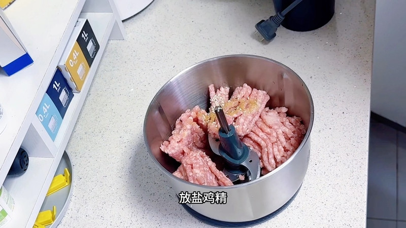 步骤2