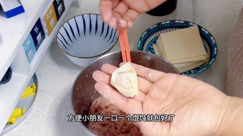 步骤5