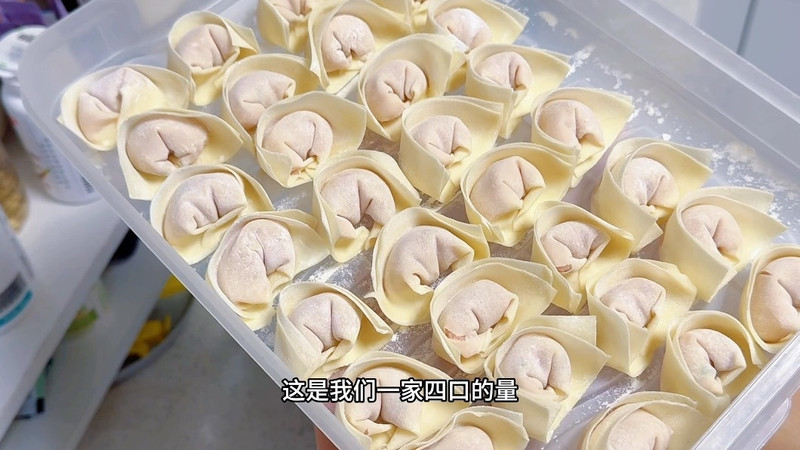 步骤6
