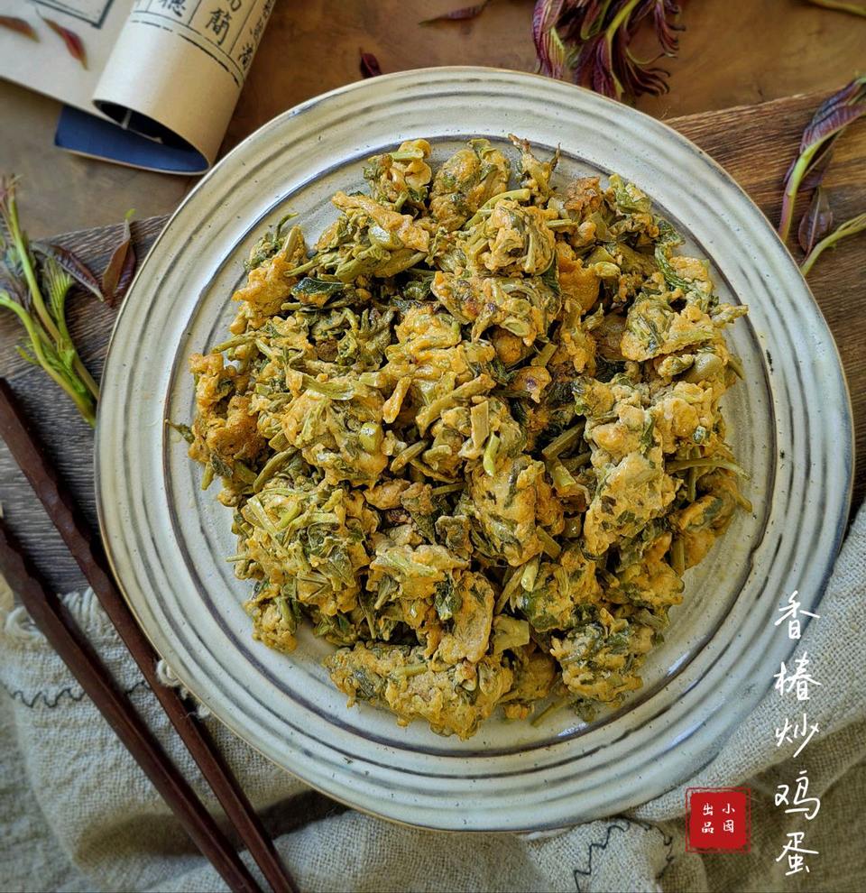 香椿炒鸡蛋
