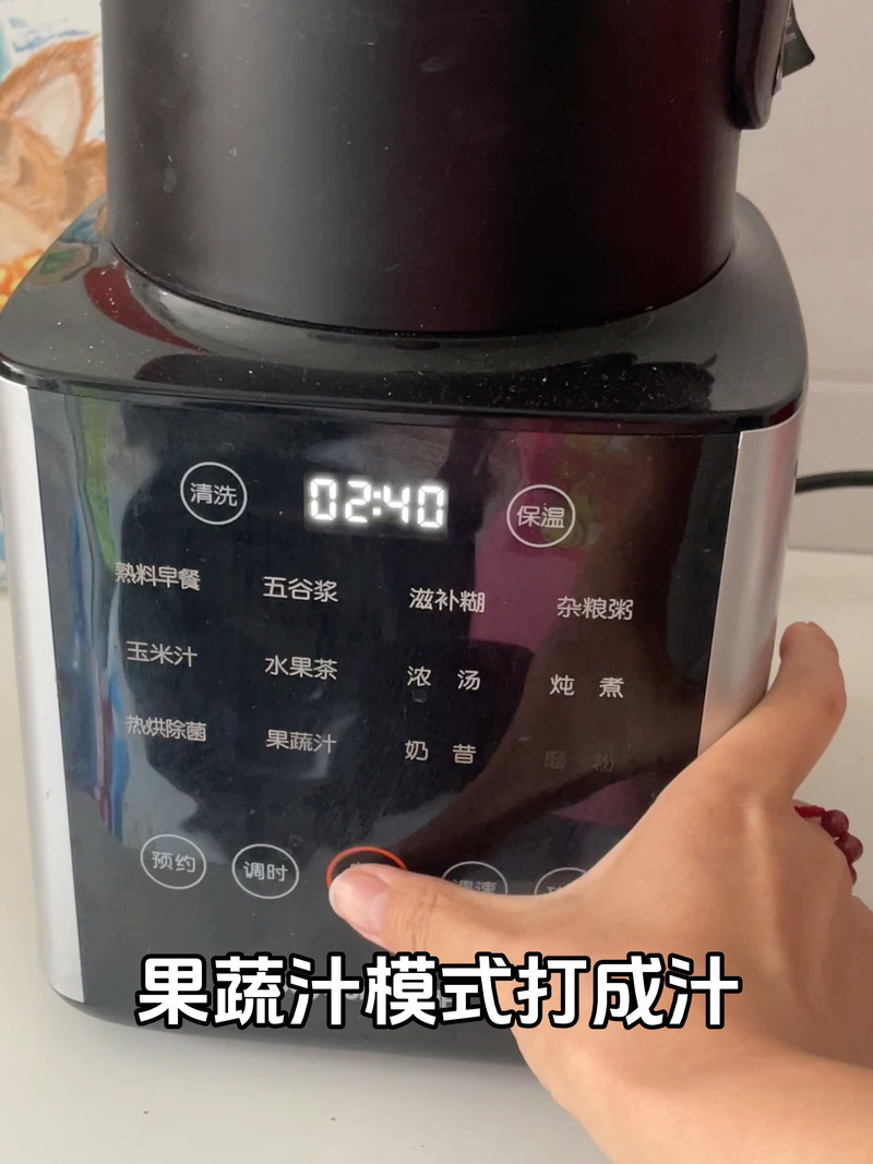 步骤1