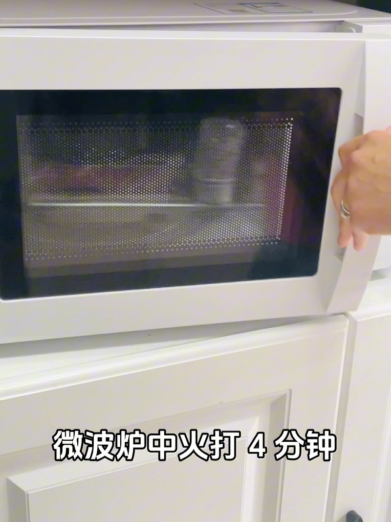 步骤4