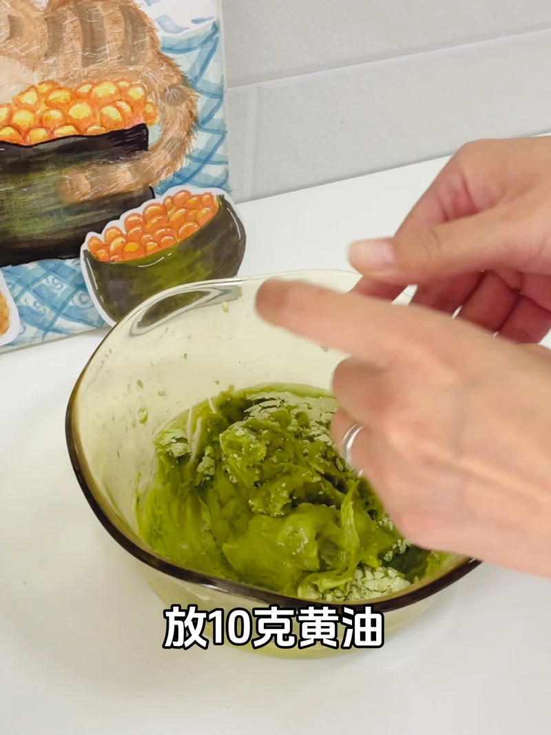 步骤5