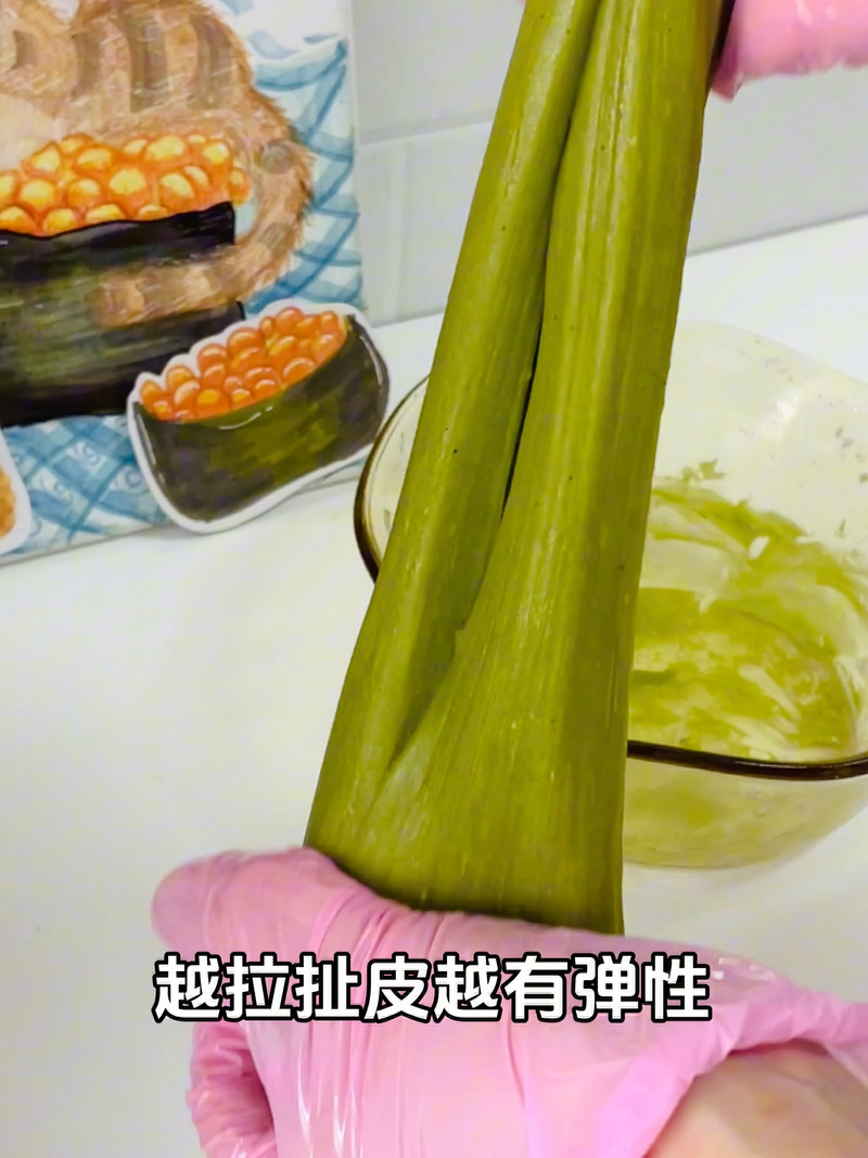 步骤6