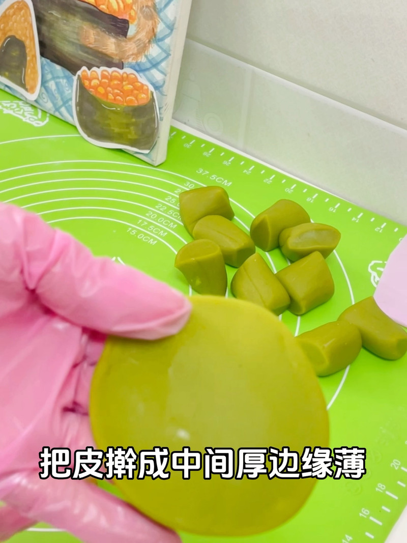 步骤8