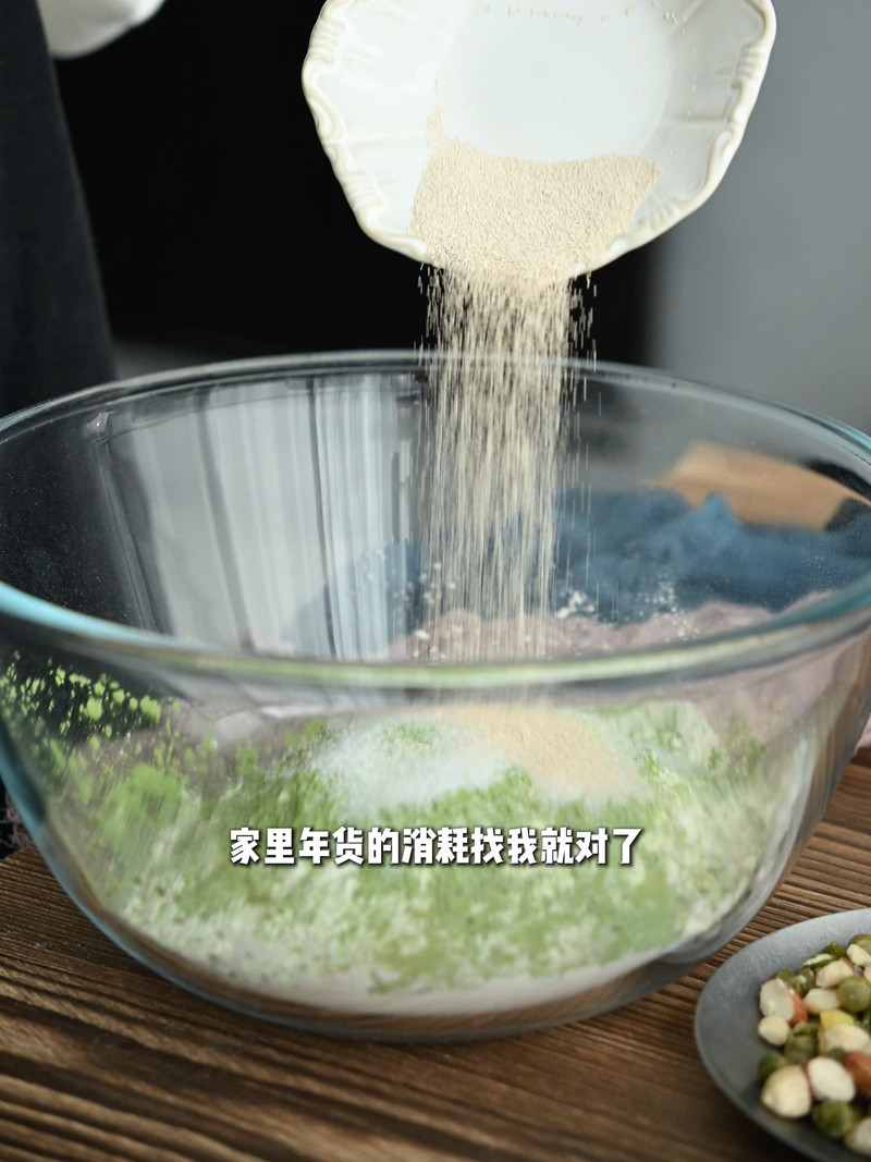 步骤5