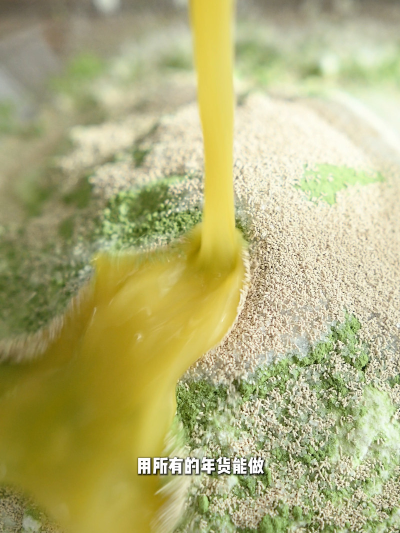 步骤6