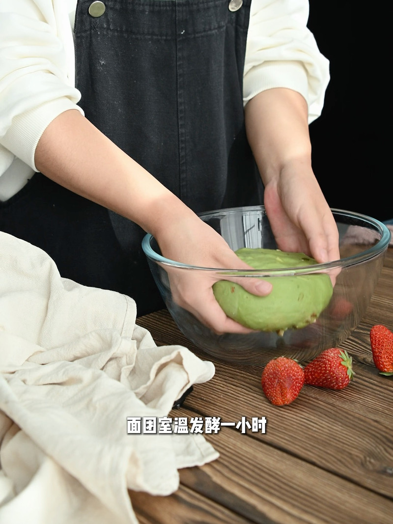 步骤15