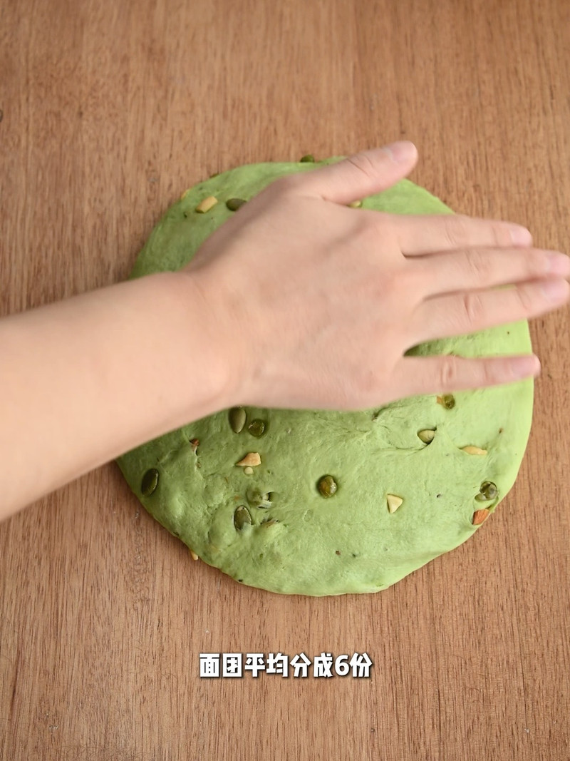 步骤17